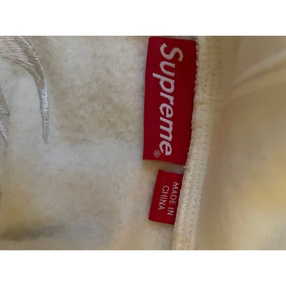 supreme white zip up - Picture 4 of 7